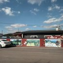 이백면 효기마을 이미지