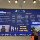 찰리의커피공장