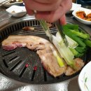 지리산마천흑돼지 이미지