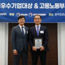 (주)월드머니 이미지
