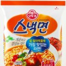 오뚜기에너지 이미지