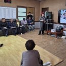 흥전1리마을회관 이미지