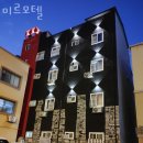 미르모텔 | 청주숙소 추천 미르모텔 방문자 후기