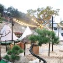 산으로간캠프 이미지