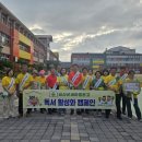 새마을문고센터 이미지