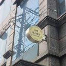 라인댄스 주간 교육 | [신림동 피부관리] 듀엘에스테틱에서 브이라인 부터 신림두피관리 후기