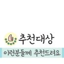 일급셀프세차 이미지