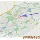 경희예건한의원 이미지