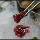 용연횟집