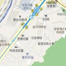 통합진보당 해산 촉구 100만인 서명 운동 본부 출범식 이미지
