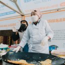 농업회사법인(유)다정인 이미지