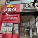 용인 에스테틱 에너지테라피 힐스템 부종·뱃살·자세 한 번에 관리된 솔직 후기