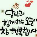 장마엔 ~ 이미지