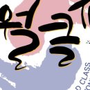 강서월드태권도장 이미지