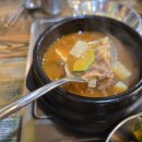 옛날불고기 이미지