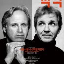 레온P.T 이미지