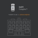 경희성모연합의원 | [BNV Biolab X 경희성모연합의원] 비엔뷔 바이오랩 제품 및 사용 병원 소개