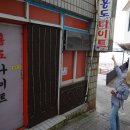 홍도야7080