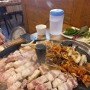 전주미나리 이미지