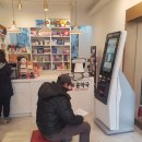 만수 윤약국 이미지