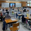 푸른초등학교 이미지