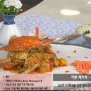 뽕쉐프