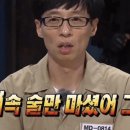 은영식당 - 김포시 | 은영식당