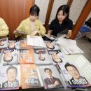 운암1동행정복지센터 이미지