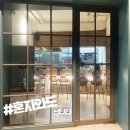삼칠닭발