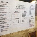 콩빠두 티스토리