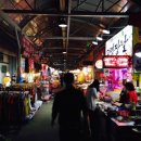 대명화방