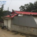 덕진보건진료소 이미지