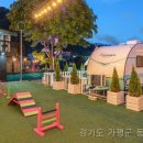 동반84 글램핑 이미지