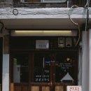 신흥시장 이미지