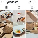 (주)예하 | 예하담 신혼그릇 추천, 집밥을 더 특별하게 예쁜그릇 빈티지에그 후기