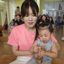 예원 이미지