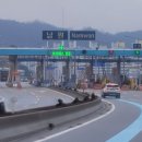 지리산우리네펜션