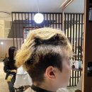 헤어타임