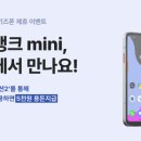 카카오뱅크