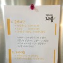 새봄작은도서관 이미지