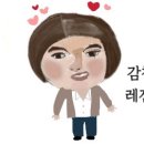 김엄마생고기 네이버블로그