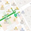 경세민한의원 이미지