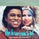 Jermaine jackson &amp; Pia Zadora - When The Rain Begins To Fall 이미지