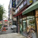 지웰시티 피자 : 강정구의 피자생각(배달, 포장) 후기