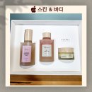 CoCo스킨&바디