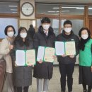 용동중학교 이미지