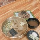 88완당집 이미지