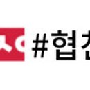 연화 스테이 이미지