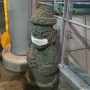 한담상회