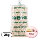 전통민속과자